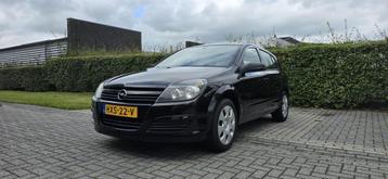 Opel ASTRA 1.4 Sport beschikbaar voor biedingen