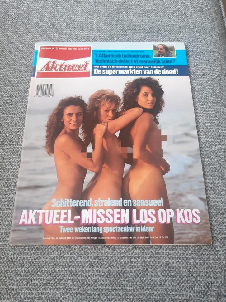 48.Aktueel 1985. Jaap  Eggermont. De bende van Nijvel. Ballo, Verzamelen, Tijdschriften, Kranten en Knipsels, Tijdschrift, 1980 tot heden