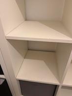 Ikea Kallax kast, Ophalen, Gebruikt