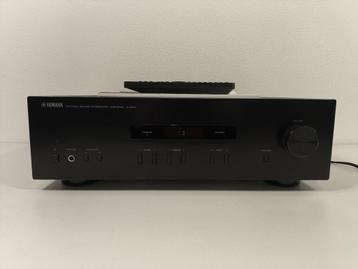 Yamaha A-S201 versterker beschikbaar voor biedingen