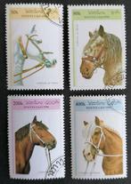 LAOS - serie paarden 1996, Postzegels en Munten, Postzegels | Azië, Verzenden, Gestempeld
