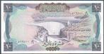 Iraq 10 Dinars 1971 al-thawr al-mugannah, Postzegels en Munten, Verzenden, Midden-Oosten, Los biljet
