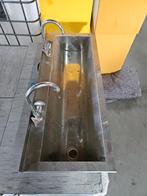 Wastrog wasbak gootsteen ( 542 ), Doe-het-zelf en Verbouw, Sanitair, Ophalen, Zo goed als nieuw, Wastafel, Nvt