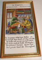 Tegelspreuk: De Koopman, Ophalen of Verzenden
