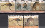 Australië -1.26- 1994  - Kangoeroes, Postzegels en Munten, Postzegels | Oceanië, Verzenden, Gestempeld