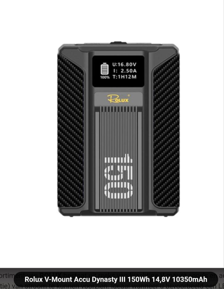 2x Rolux V-Mount Accu Dynasty III 150Wh, Audio, Tv en Foto, Accu's en Batterijen, Nieuw, Oplaadbaar, Ophalen of Verzenden