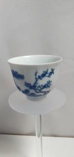 Chinees kopje  gemerkt, Antiek en Kunst, Ophalen of Verzenden