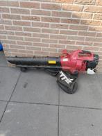 Benzine Bladblazer - Krachtig en Efficiënt!, Benzine, Gebruikt, MTD, Handgedragen