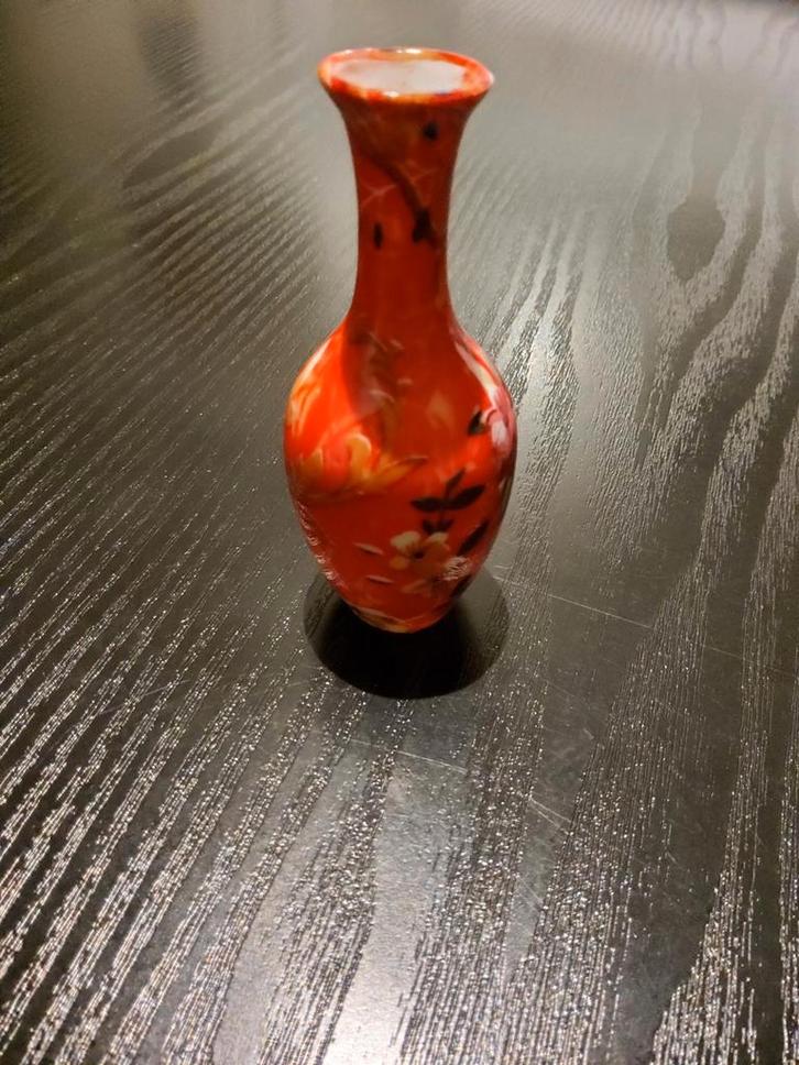 Klein Rosenthal Zaubergarten Stijl Vaasje, Huis en Inrichting, Woonaccessoires | Vazen, Zo goed als nieuw, Rood, Minder dan 50 cm