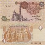 EGYPTE 1984 1 pound #50a UNC, Postzegels en Munten, Bankbiljetten | Afrika, Egypte, Verzenden