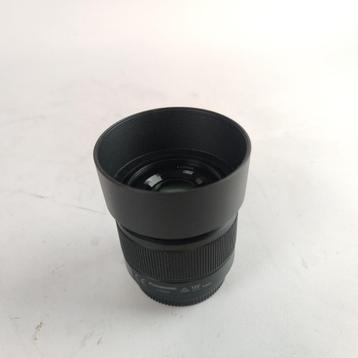 Panasonic Lumix h-h025 || nu voor maar € 99.99 beschikbaar voor biedingen