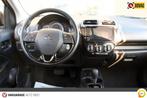 Mitsubishi Space Star 1.2i Automaat Nova | Achteruitrijcamer, Auto's, Gebruikt, Overige kleuren, Met garantie (alle), Origineel Nederlands