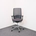 Bureaustoel - Zwart - Netweave rug - Lendesteun, Burostoel, Huis en Inrichting, Bureaustoelen, Gebruikt, -, Zwart, -