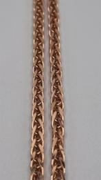 Gouden ketting 14kt, Www.bredajuwelier.nl, Nieuw, Ophalen of Verzenden, Www.bredajuwelier.nl
