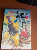 Kuma Miko, vol 7 manga, Boeken, Ophalen of Verzenden, Eén comic, Masume Yoshimoto, Zo goed als nieuw