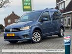 Volkswagen Caddy Combi 1.0 TSI Comfortline / Carplay / Trekh, Auto's, Volkswagen, Voorwielaandrijving, Stof, Gebruikt, Euro 6