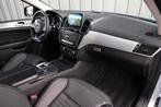 Mercedes-Benz GLE Coupé 450 AMG 4-Matic Aut9 | 367PK | Luch, Automaat, Gebruikt, 137 €/maand, 2996 cc