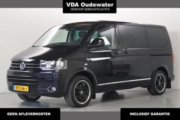 Volkswagen Transporter Multivan 2.0 TSi DSG 4Motion Highline beschikbaar voor biedingen