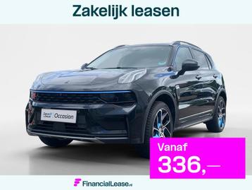 Lynk & Co 01 1.5 | Stoel verwarming| Climate control | Navig beschikbaar voor biedingen
