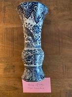 Delfts Blauwe Vaas - Société Céramique Maastricht, Antiek en Kunst, Antiek | Vazen, Ophalen of Verzenden