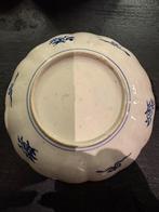 Antiek Japans Imari Bord, Verzenden