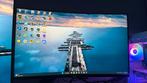 32 inch gaming monitor curved, Computers en Software, Monitoren, Ophalen of Verzenden, Zo goed als nieuw, Curved, Gaming