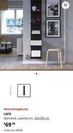 Ikea LACK wandmeubel zwart, Huis en Inrichting, Kasten | Boekenkasten, Gebruikt, Ophalen