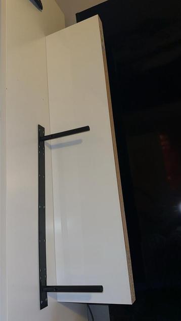 Ikea plank beschikbaar voor biedingen
