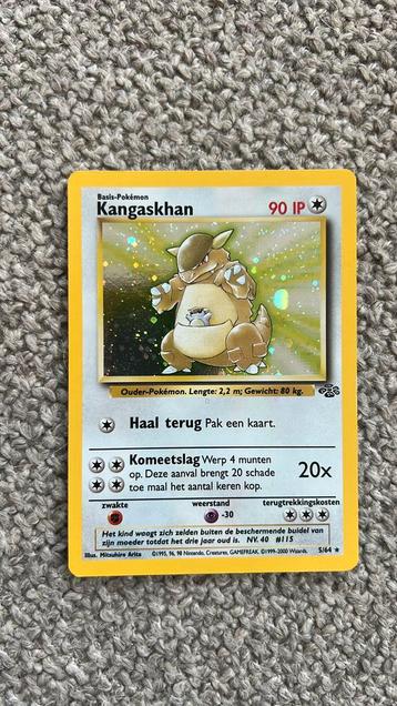 Pokémon Jungle Set HOLO Kangaskhan - Zeldzaam - Near Mint! beschikbaar voor biedingen