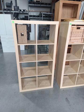 Ikea Billy kasten - afbeelding 2