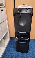 Medion Bluetooth Party Speaker P61960, Overige typen, Zo goed als nieuw, 120 watt of meer, Ophalen