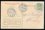 spoorwegbriefkaart NS 216 n VALKENBURG (Lb.)-HULSBERG 1929, Postzegels en Munten, Brieven en Enveloppen | Nederland, Ophalen of Verzenden