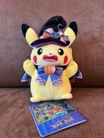 Haloween Pikachu knuffel Pokémon Center, Kinderen en Baby's, Speelgoed | Knuffels en Pluche, Ophalen of Verzenden, Nieuw, Overige typen