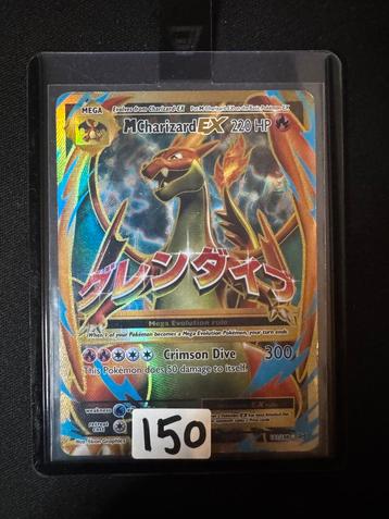 Mcharizard beschikbaar voor biedingen