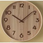 Karlsson wandklok 40cm, Huis en Inrichting, Ophalen, Nieuw, Wandklok