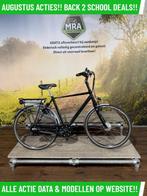 Multicycle elektrische fiets met voorwiel motor ebike!, Overige merken, Ophalen of Verzenden, Zo goed als nieuw, 50 km per accu of meer