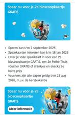 4x AH spaarkaart 2e bioscoopkaartje GRATIS, Tickets en Kaartjes, Drie personen of meer, Vrijkaartje alle films