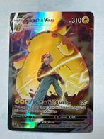 Pikachu VMAX TG17/TG30 - Zo Goed Als Nieuw, Verzenden, Zo goed als nieuw, Losse kaart, Foil