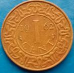 Suriname 1 cent 1962 - Juliana, Postzegels en Munten, Munten | Nederland, Verzenden, Koningin Juliana, 1 cent, Losse munt