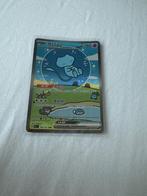 Bubble mew ex Chinees 191/151, Ophalen of Verzenden, Nieuw, Losse kaart, Foil