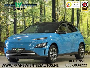 Hyundai KONA EV Comfort Smart 39 kWh | Standkachel | Krell S beschikbaar voor biedingen