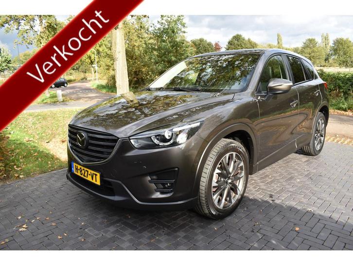 Mazda CX-5 2.5 SkyActiv-G 192 GT-M 4WD FULL ACC,DAK 99DKM!, Auto's, Mazda, Bedrijf, CX-5, 4x4, ABS, Achteruitrijcamera, Adaptive Cruise Control