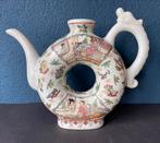 Theepot vaas, Ophalen of Verzenden