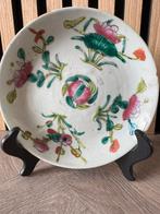 Chinees bord qing- dynastie decoratie famille Rose, Verzenden