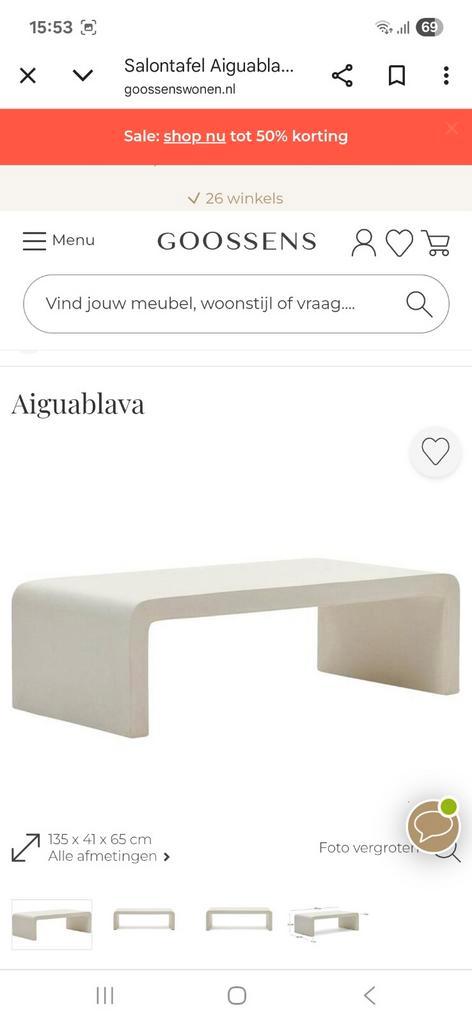 Kave Home buiten salontafel type Aiguablava wit cement 135cm, Tuin en Terras, Tuinbanken, Zo goed als nieuw, Overige materialen