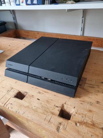 Playstation 4 Slim 1TB beschikbaar voor biedingen