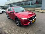 Mazda CX-5 2.0 Skyactiv-g 165pk 2WD 2018 Rood, Auto's, Mazda, Voorwielaandrijving, 1998 cc, 4 cilinders, 715 kg