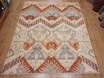 Handgeknoopt oosters tapijt modern design 241x200, Info@SlatsAntiek.nl, Crème, Perzisch, Vof Slats Antiek