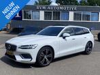 Volvo V60 2.0 T6 Recharge AWD Inscription ORIG NL. NAP KM. |, Gebruikt, Euro 6, 4 cilinders, Hybride Elektrisch/Benzine