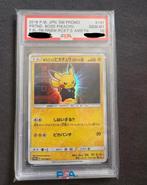PSA10 Pikachu Pretend Boss, Ophalen of Verzenden, Zo goed als nieuw, Losse kaart